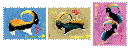 Singapore Stamps